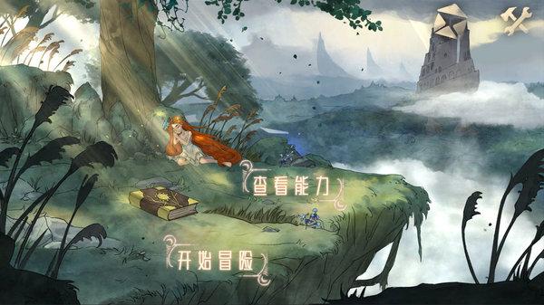 【市政协委员之声】廖文丽委员：支持大足举办亚洲文化遗产保护联盟大会