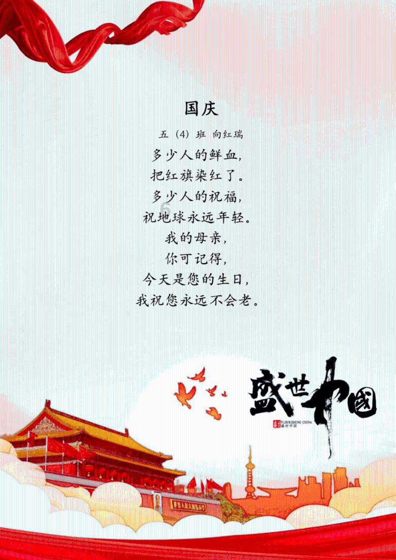 当归都有什么营养价值?